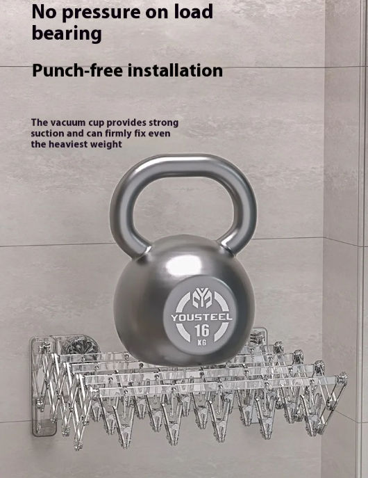 Suction Fold Towel Rack