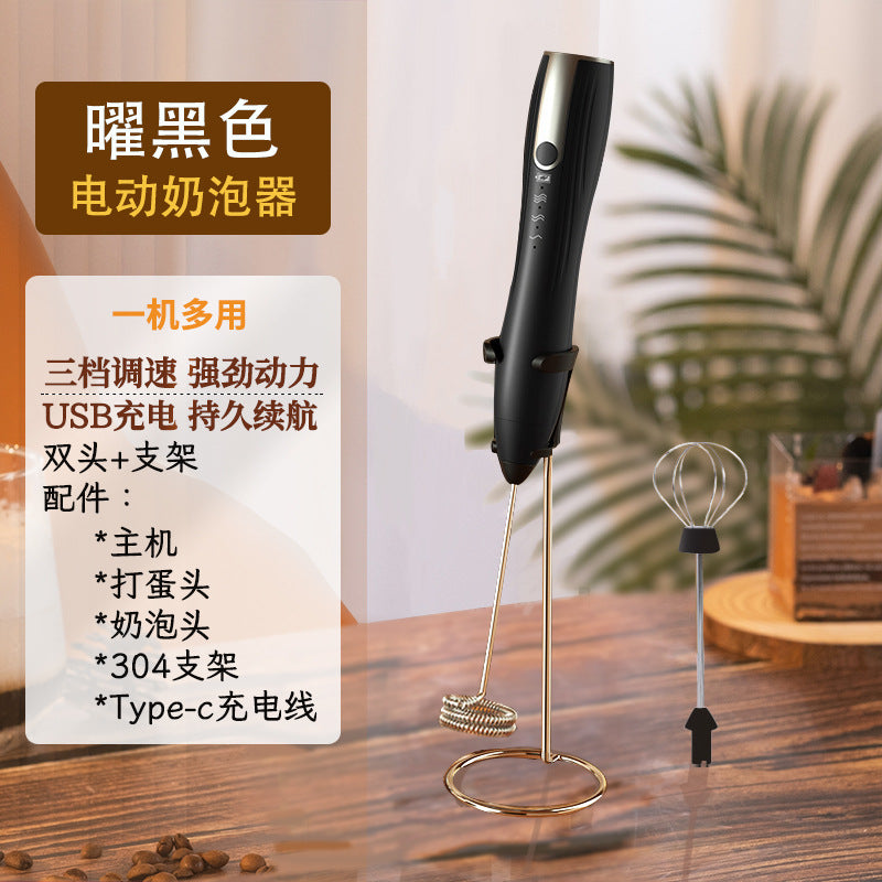 Electric Whisk for Cream and Coffee Frothing Machine