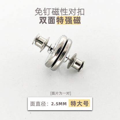 Magnetic Curtain Clips for Light Blocking and Easy Use