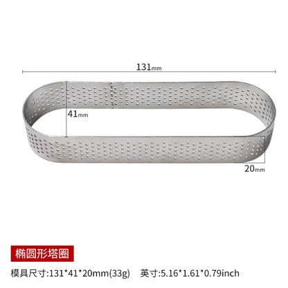 Round Stainless Steel Mousse Cake Ring Mold for Baking