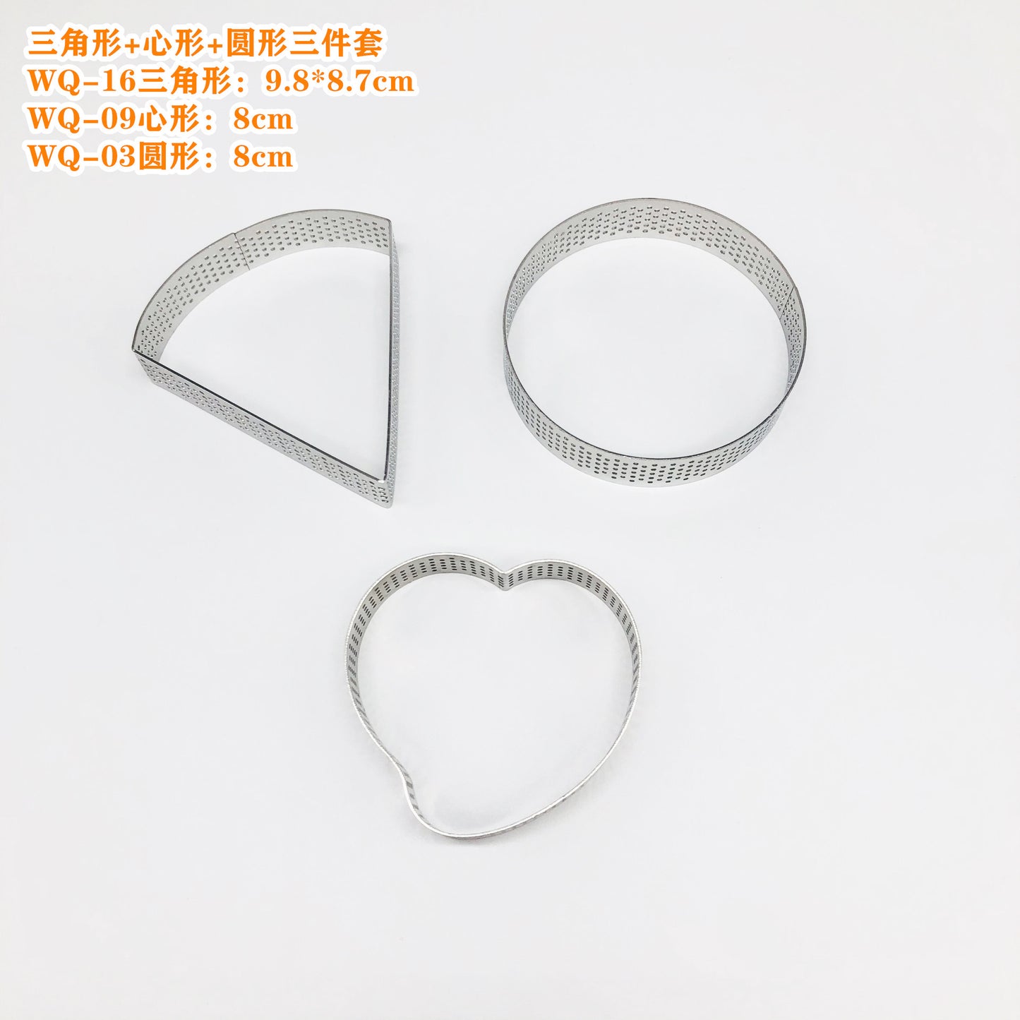 Round Stainless Steel Mousse Cake Ring Mold for Baking