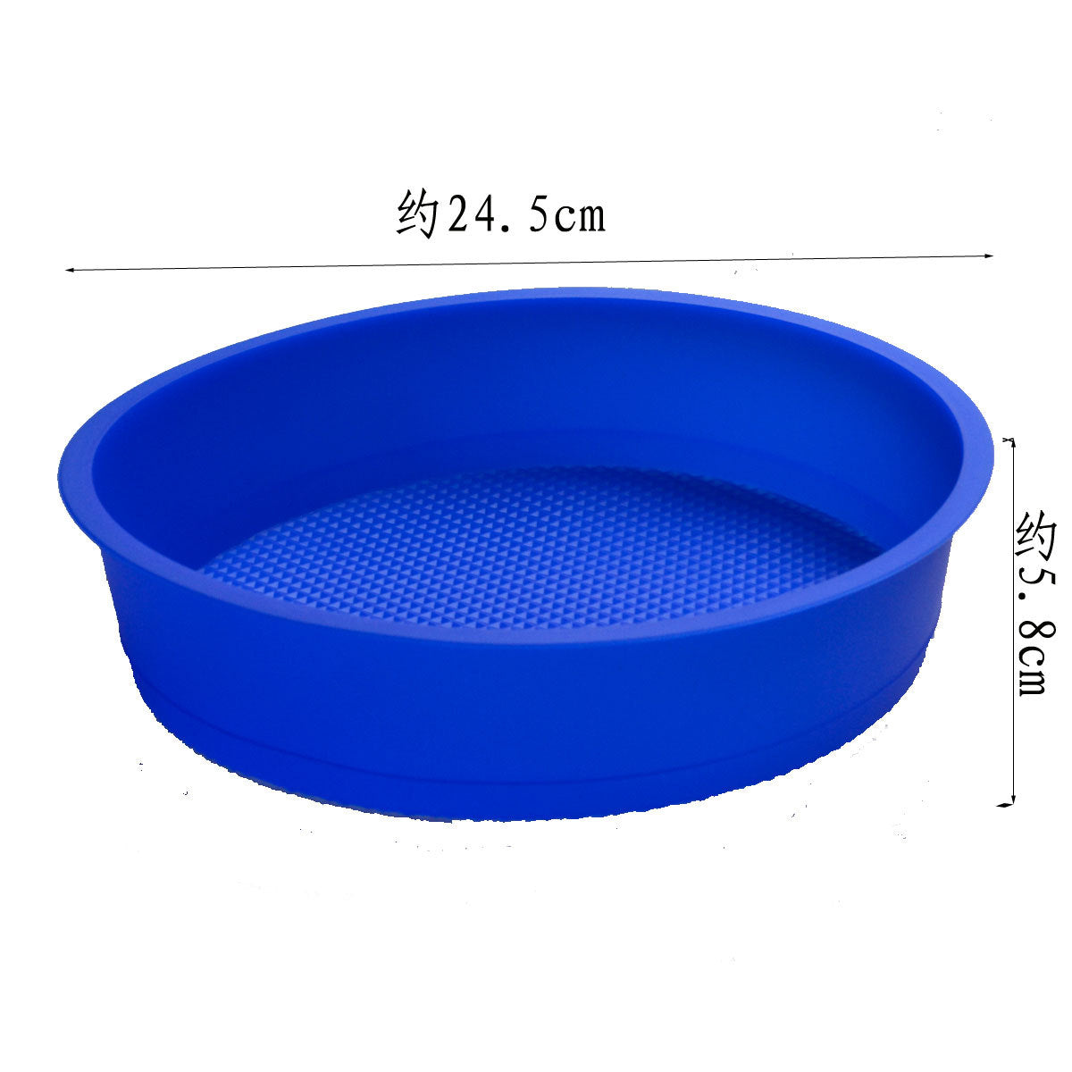 Silicone Cake Molds, Round Baking Pan, 9-Inch Size