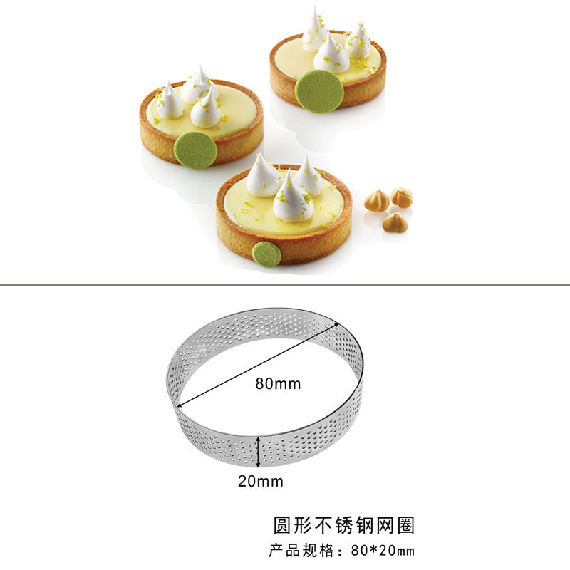 Round Stainless Steel Mousse Cake Ring Mold for Baking
