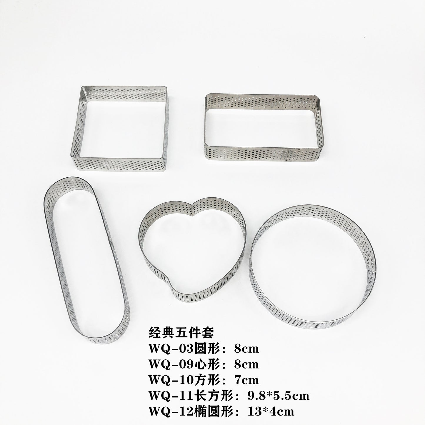 Round Stainless Steel Mousse Cake Ring Mold for Baking