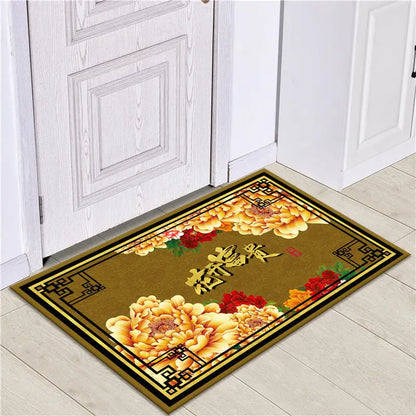 Modern Chinese Style Doormat 15.7"x23.6" (1pc)