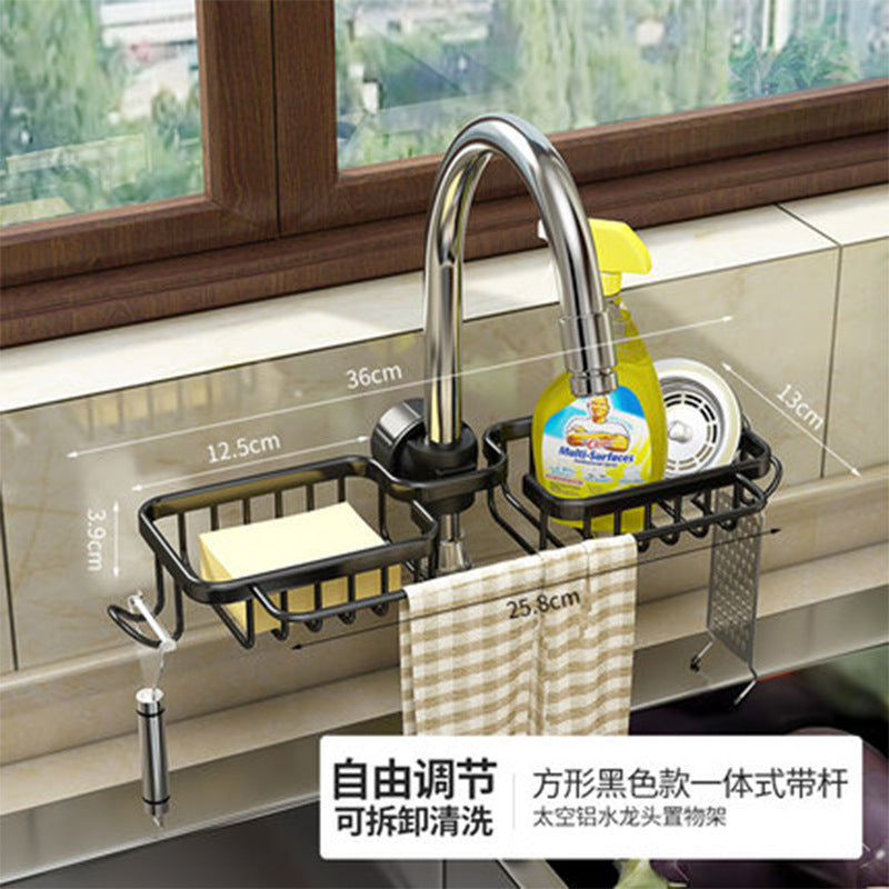 Space Aluminum Sink Sponge Rack with No Drill Design