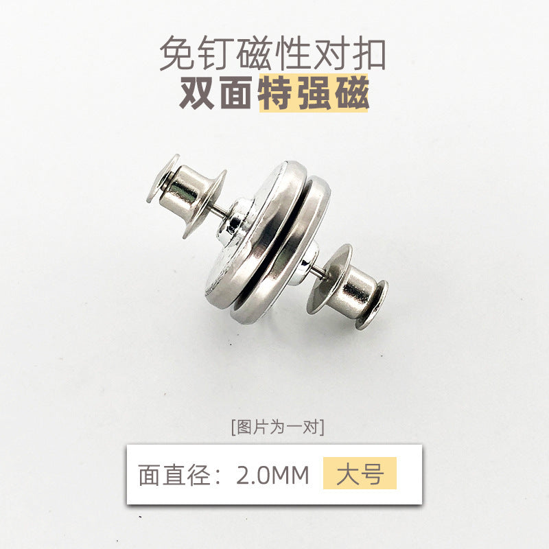 Magnetic Curtain Clips for Light Blocking and Easy Use