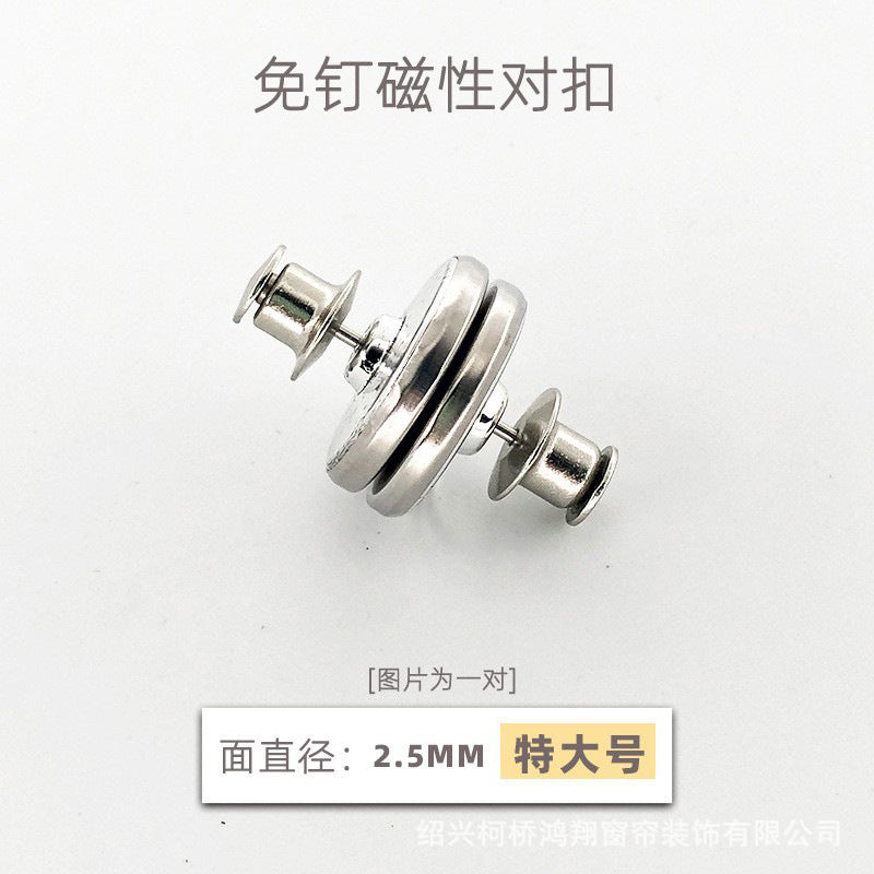 Magnetic Curtain Clips for Light Blocking and Easy Use