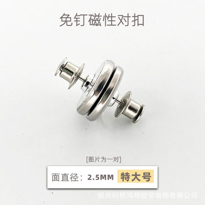 Magnetic Curtain Clips for Light Blocking and Easy Use