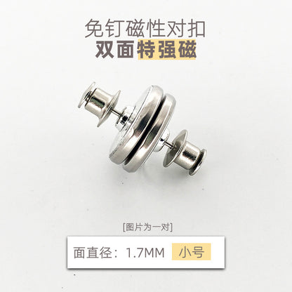 Magnetic Curtain Clips for Light Blocking and Easy Use