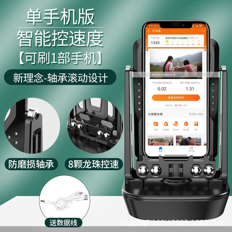 Step Counter Mobile Device - Gift for Walking Tracker