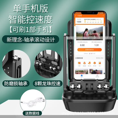 Step Counter Mobile Device - Gift for Walking Tracker