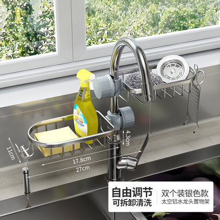 Space Aluminum Sink Sponge Rack with No Drill Design