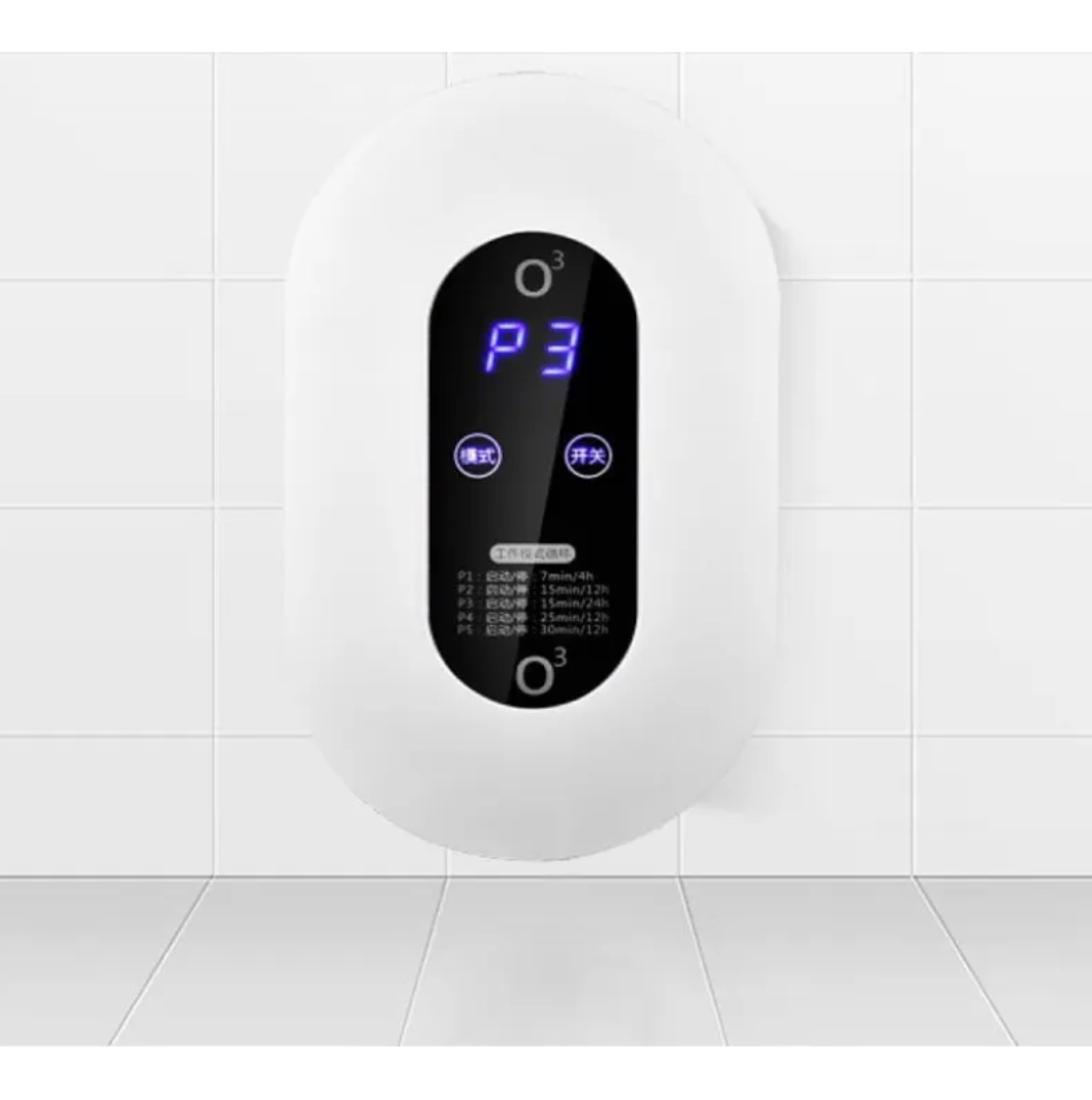 Portable Air Disinfection Purifier Machine