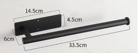 Stainless Steel Paper Towel Rack