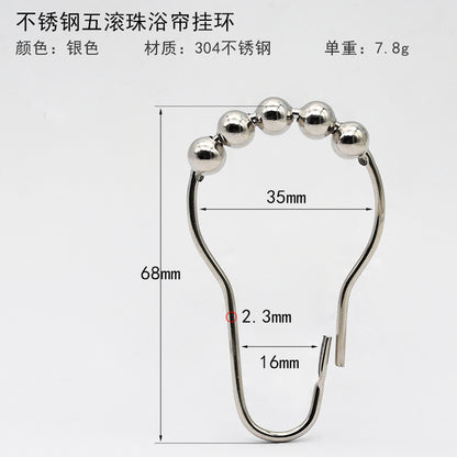 Customizable Five-Bead Rustproof Curtain Hooks