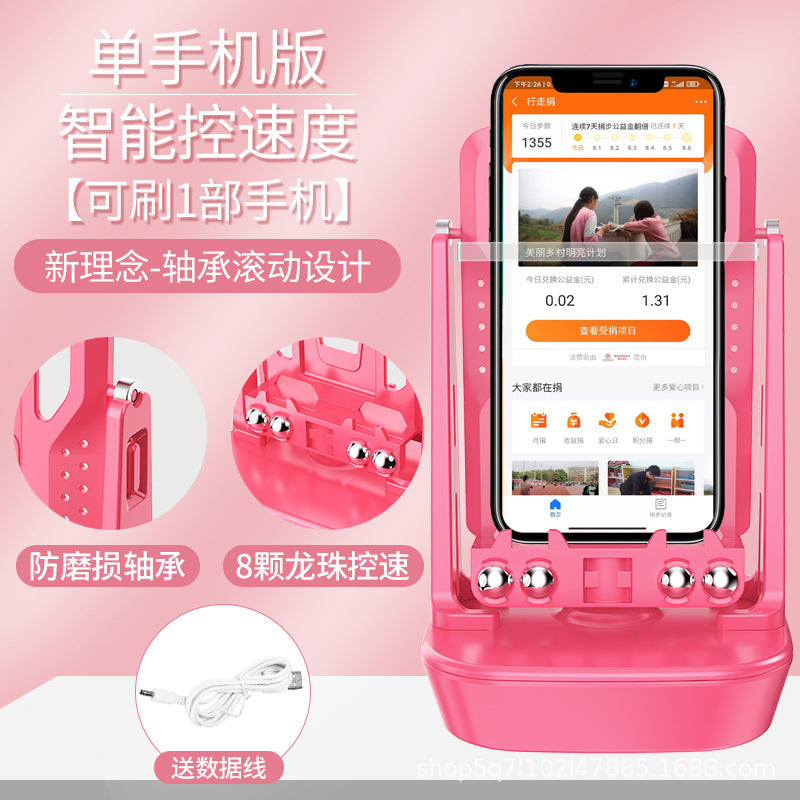 Step Counter Mobile Device - Gift for Walking Tracker