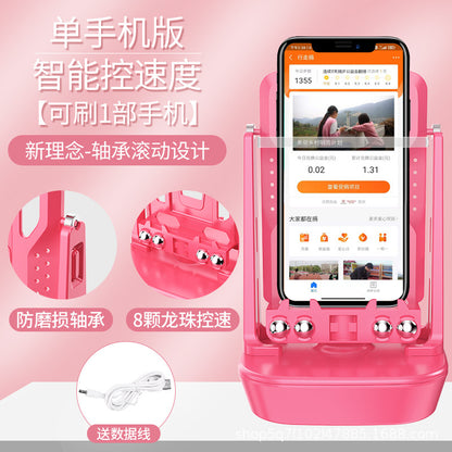 Step Counter Mobile Device - Gift for Walking Tracker