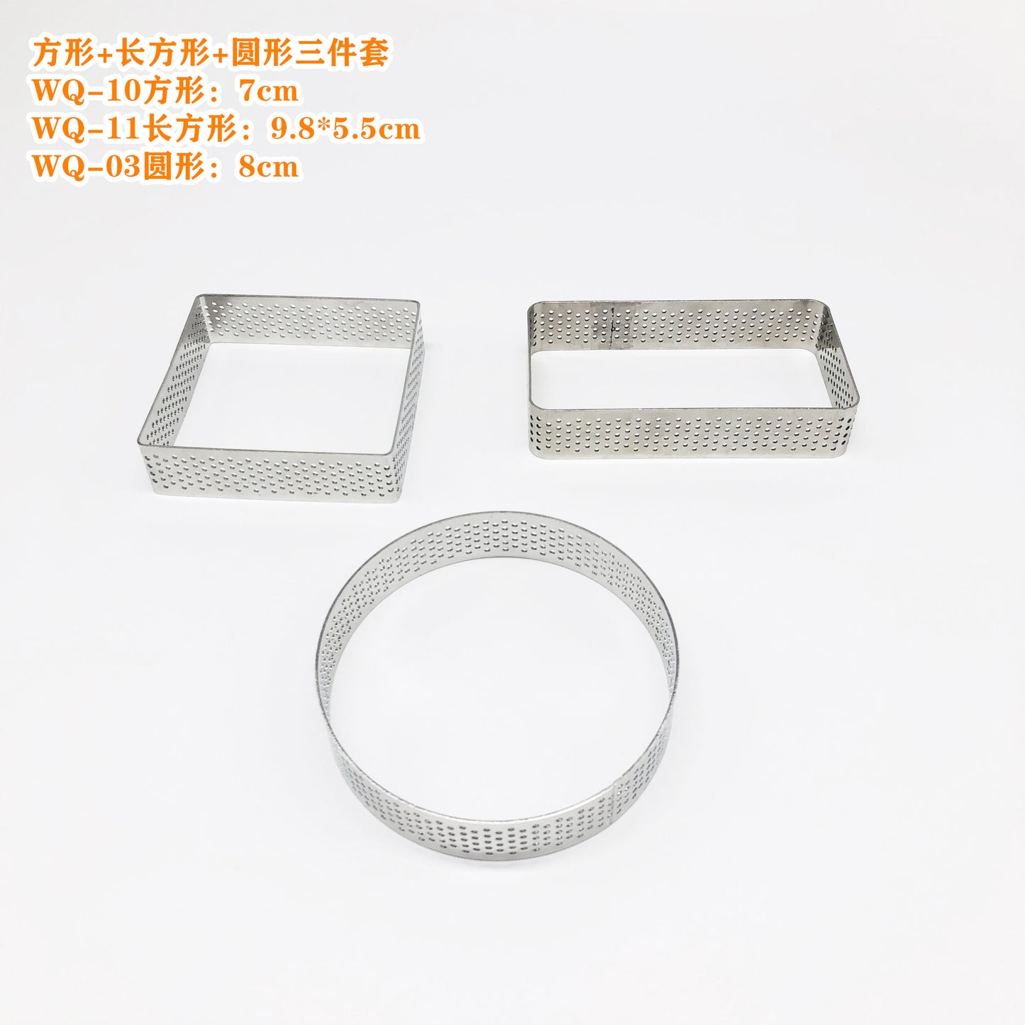 Round Stainless Steel Mousse Cake Ring Mold for Baking