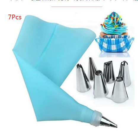Piping Nozzle Set for Baking, Cake Decorating Tools